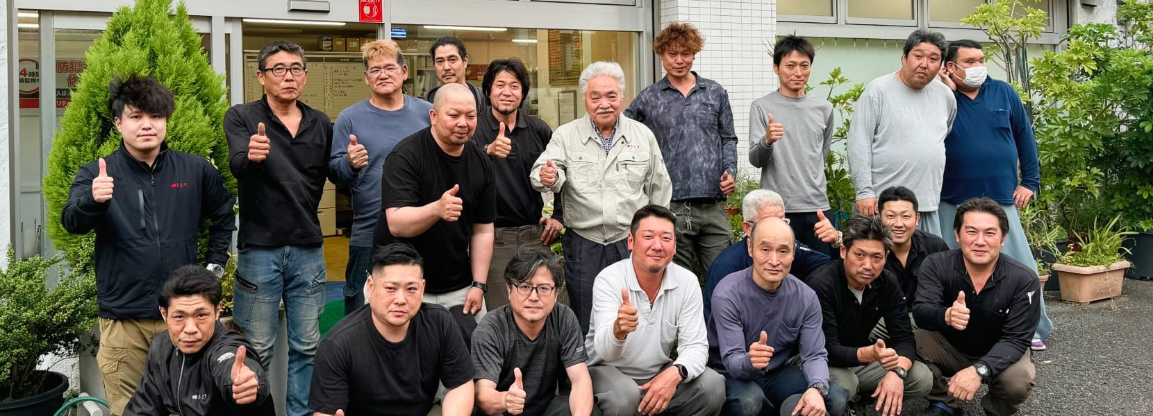 東京でアスベスト除去作業員募集！