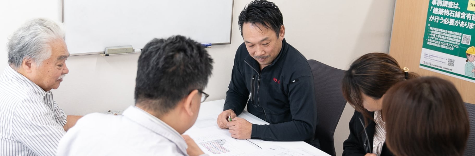 学歴不問・未経験から、東京で一生モノの稼ぐ力を。