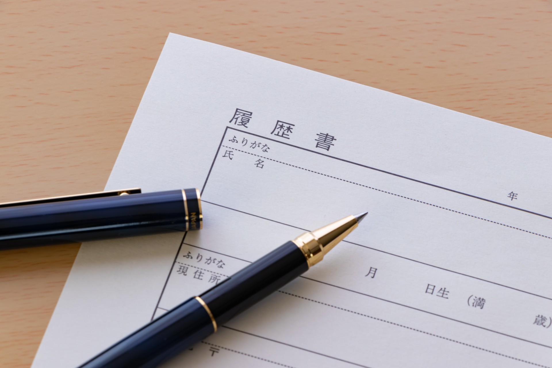 求人の詳細 | 東京でアスベスト除去の求人なら株式会社トミタ