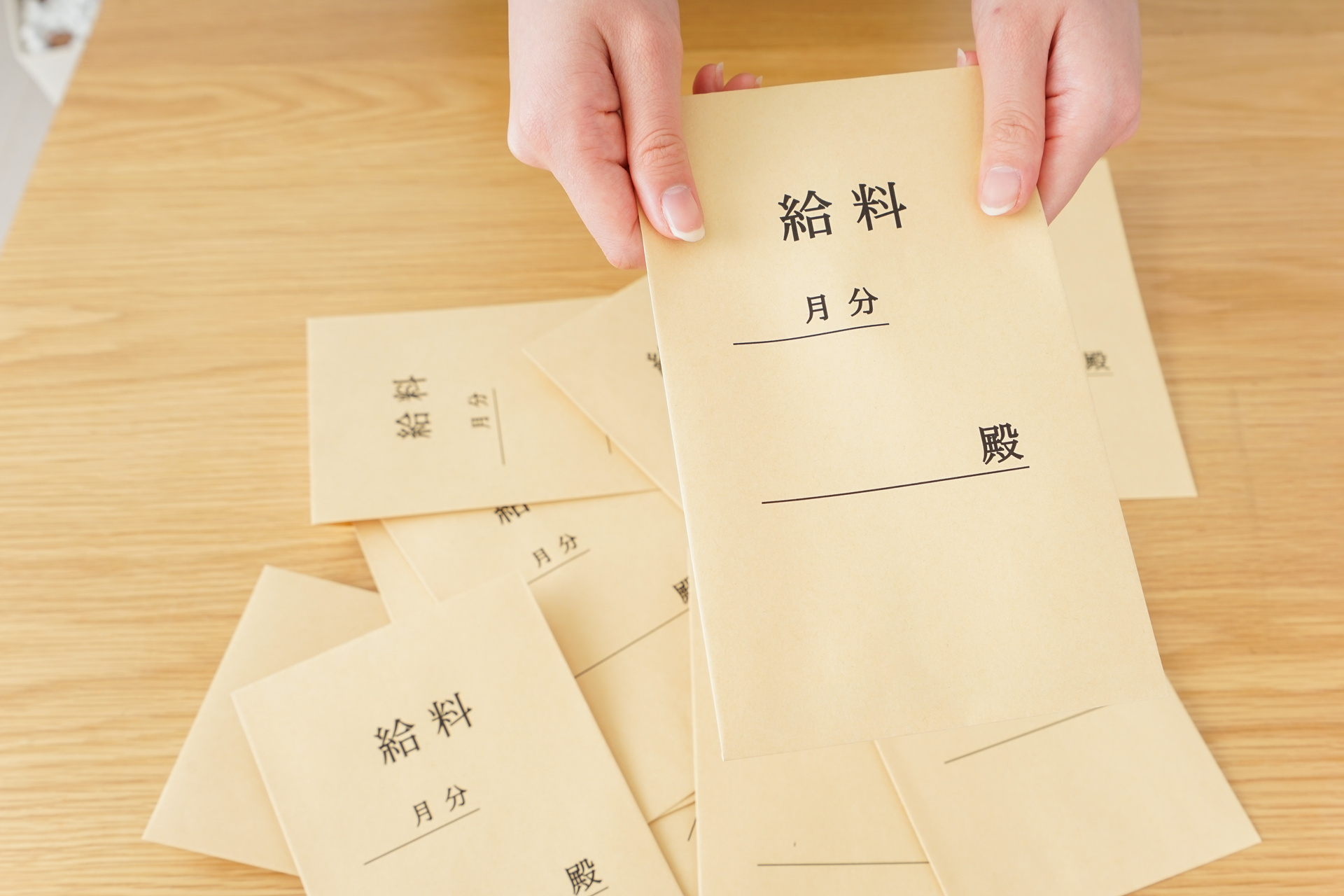高収入を実現 | 東京でアスベスト除去の求人なら株式会社トミタ